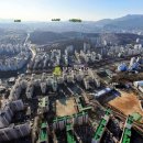 월계로45길 이미지