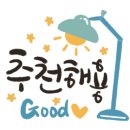 오렌즈경북상주점&스타옵틱 이미지