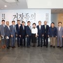 전북특별자치도 정읍시 시립미술관 아이뉴스24