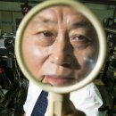 대일전자 이미지