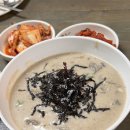 양평농협 옥천주유소 | 양평 찐 맛집 | 묵 그리고 (한식 추천 추어탕, 들깨수제비)