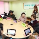 종로구 치매안심센터 이미지