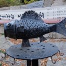 보문사입구(일주문) 이미지