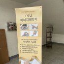희스킨 이미지