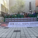 청룡동-4 이미지