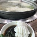 경도축산 이미지