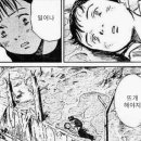 대바늘 뜨개 이미지