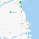 나폴리공인중개사사무소 이미지