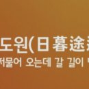 박대수영어학원 이미지