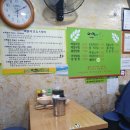 송화메밀&칼국수 이미지