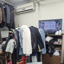 삼산옷수선집
