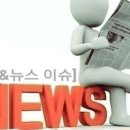 민수가스 이미지