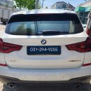 BMW G01 X3 오디오 화면 CID 안 켜짐 스크린 수리 이미지