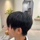 정윤정미용실