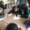 고현지역아동센터 이미지