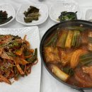 광장서대회(교동점) 이미지