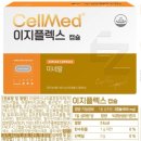 (주)캡슐플렉스 이미지