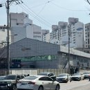 증미역 3번출구 뒤 이미지