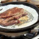 구백정육식당 이미지