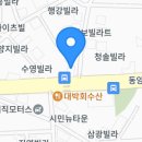 행복한예닮태권도장 이미지