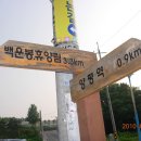 양평-용문-용문-8 이미지