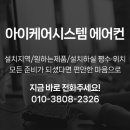 리안상점