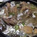 오가피가든 이미지