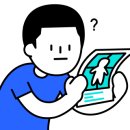 로열세탁 이미지