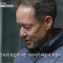 사이클온