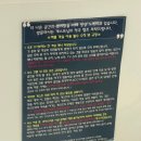 머묾 | [전주여행] 전주숙소 전주에어비앤비 “머묾” 솔직후기