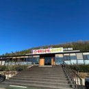 송원정1호점 네이버블로그