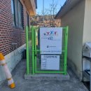 서호동경로당 이미지