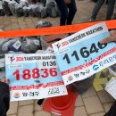 (주)에이팀 | 2026 양천마라톤 / 제 15회 벚꽃런 10k 주차 정보 및 후기
