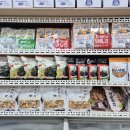 기장유통 | 기장 시장 건어물 제대로 만난 날, 믿고 먹는 '기장건어물' 후기