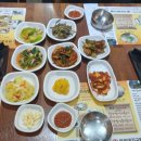 돼지마루 이미지