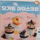 빽다방인천간석북부역점