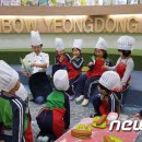 레인보우영동도서관_어린이자료실 이미지