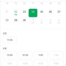붓처스컷 광화문점 | 서울 광화문 스테이크 맛집 붓처스컷 광화문점