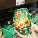 이마트트레이더스 서면점 이미지