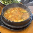 대박정육 | 아양동맛집 대박꽃돼지정육식당 Ι 삼겹살 맛집 후기