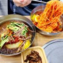 숯불고기 이미지