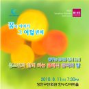 장안구민회관 이미지