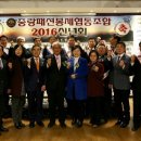 중랑패션봉제협동조합