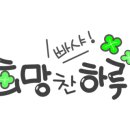 새벽인테리어필름 이미지