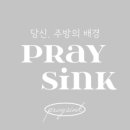 고니시스템 이미지