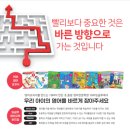 매쓰캔수학영어학원 이미지