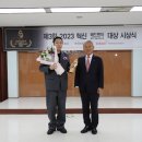 주식회사 킥더허들 노컷뉴스
