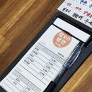 밥보다냉면 간석점