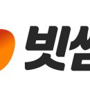 선사하다 이미지