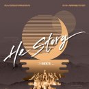 상주단체 창작초연 「히스토리」 이미지